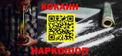 МДПВ Апшеронск