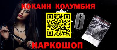 прущая мука Апрелевка
