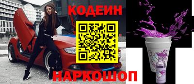прущая мука Апрелевка