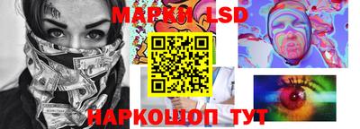 МДПВ Апшеронск