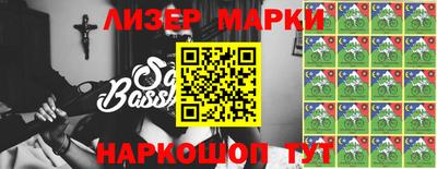 МДПВ Апшеронск