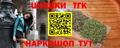 МДПВ Апшеронск