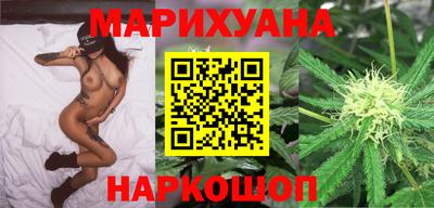 прущая мука Апрелевка
