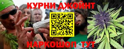 МДПВ Апшеронск