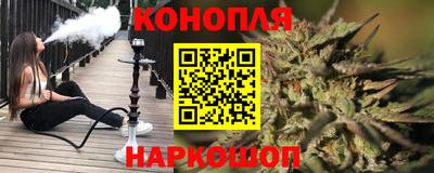 МДПВ Апшеронск