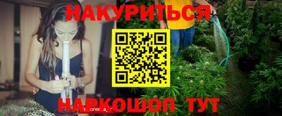 прущая мука Апрелевка