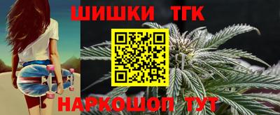 крисы Аргун