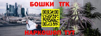 МДПВ Апшеронск