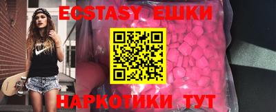 крисы Аргун