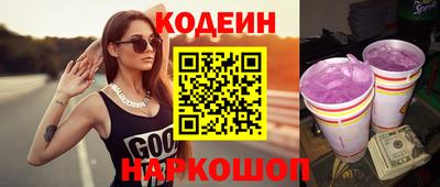МДПВ Апшеронск