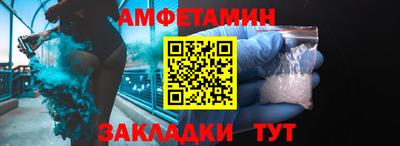 прущая мука Апрелевка