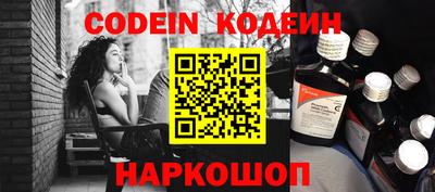 крисы Аргун