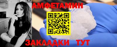 прущая мука Апрелевка