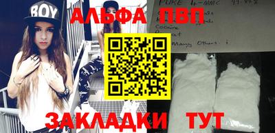 марки nbome Гатчина