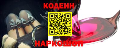 прущая мука Апрелевка