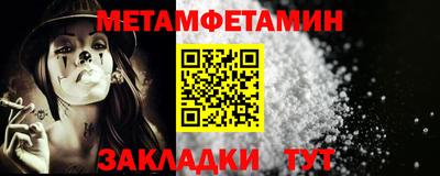 прущая мука Апрелевка