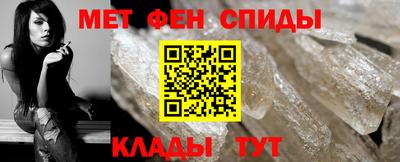 крисы Аргун