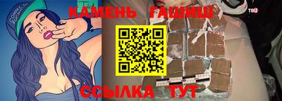 крисы Аргун