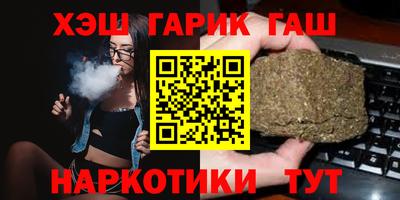 крисы Аргун