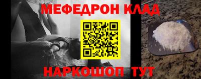 прущая мука Апрелевка