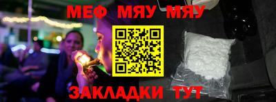 крисы Аргун